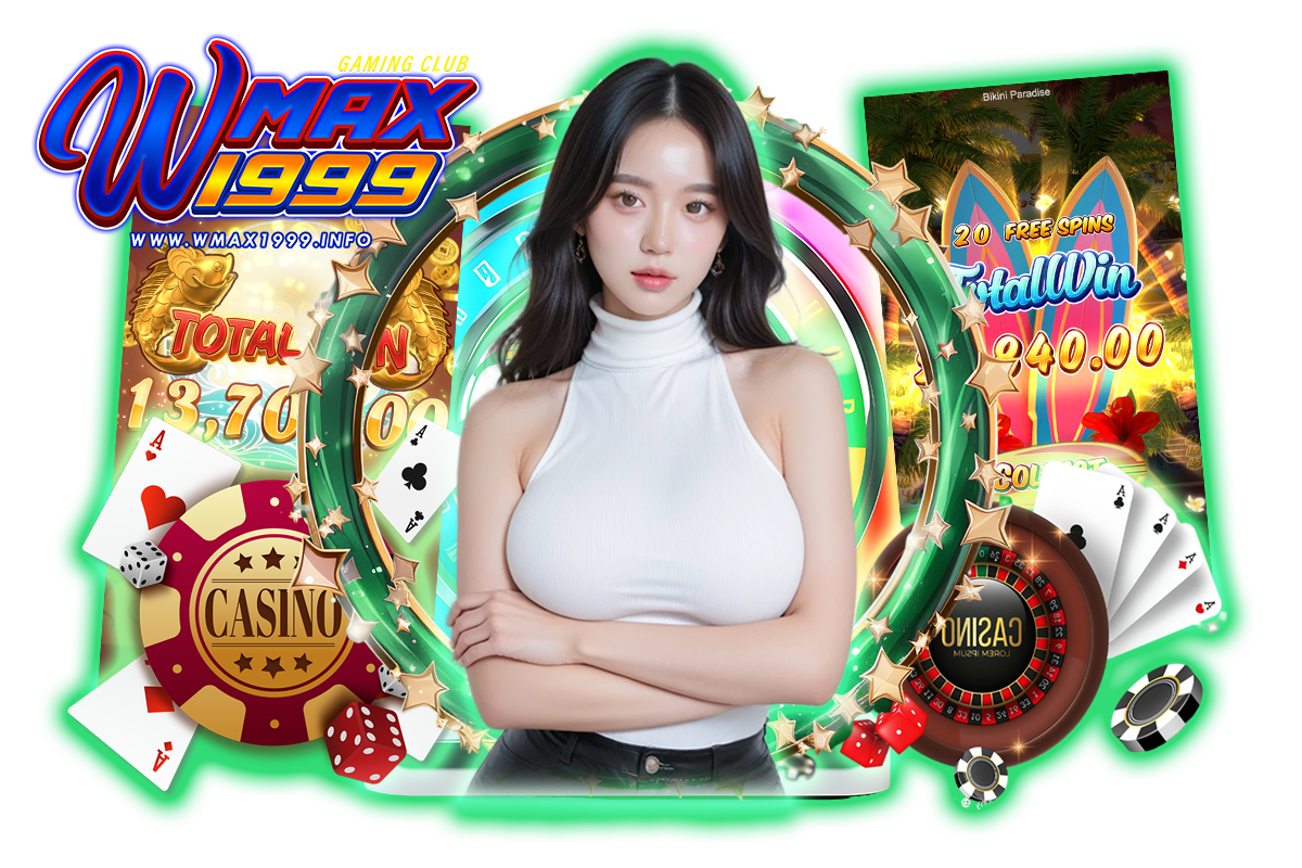 wmax1999 สล็อต