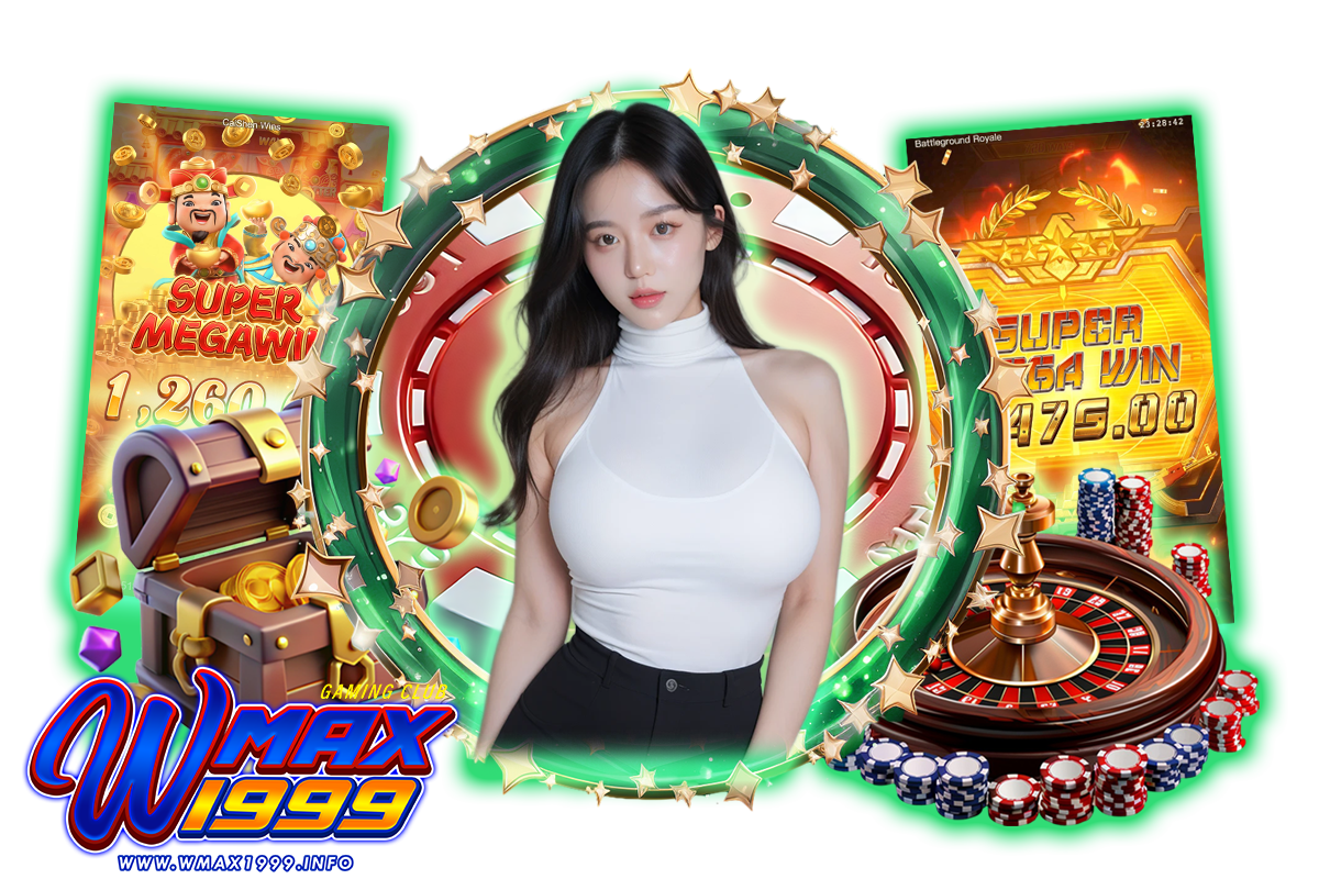 wmax1999 เว็บตรง